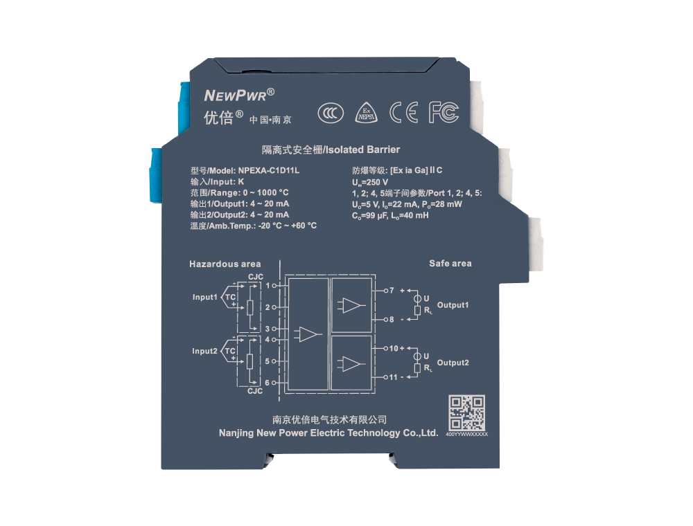 PA国际厅(中国区)官方网站-PlayAce
