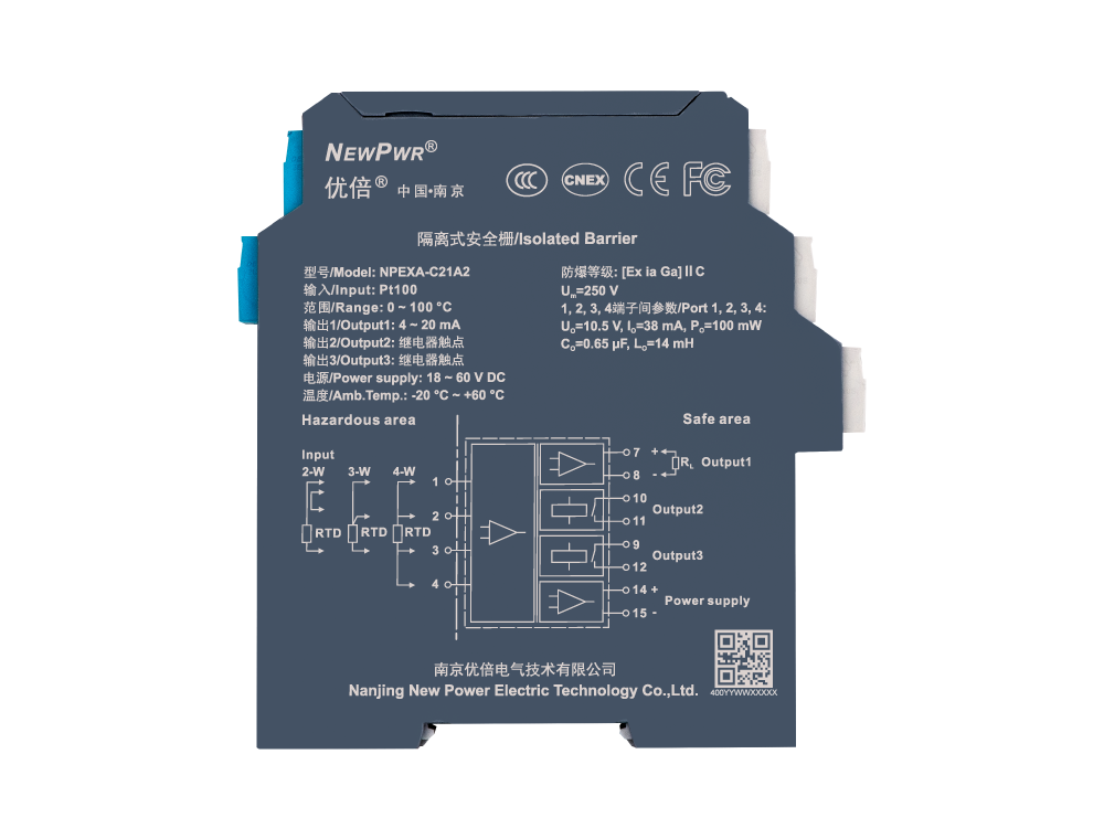 PA国际厅(中国区)官方网站-PlayAce