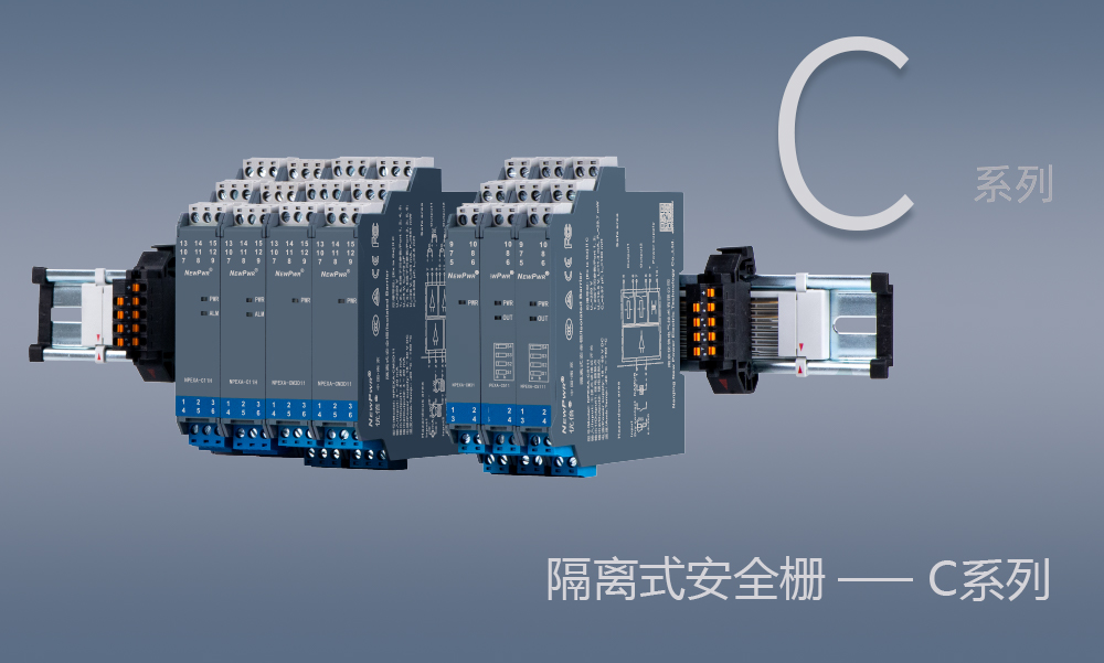 PA国际厅(中国区)官方网站-PlayAce