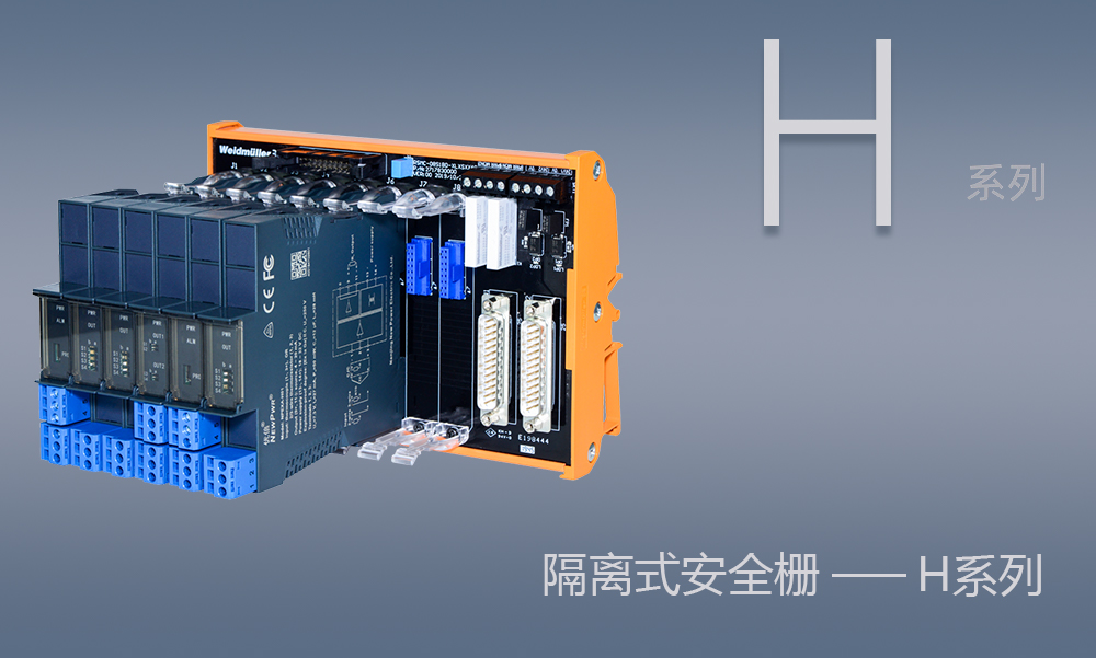 PA国际厅(中国区)官方网站-PlayAce