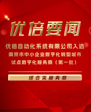PA国际厅(中国区)官方网站-PlayAce