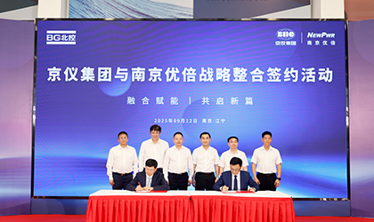 PA国际厅(中国区)官方网站-PlayAce