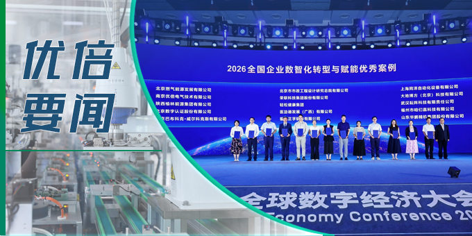 PA国际厅(中国区)官方网站-PlayAce