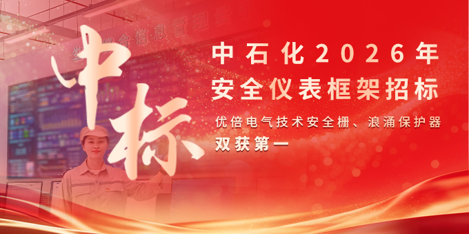 PA国际厅(中国区)官方网站-PlayAce